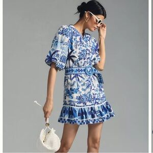 Sweet Rio Puff Sleeve Mini Dress